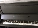 German piano